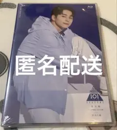 PRODUCE 101 JAPAN SEASON2 INIの奇跡 西洸人