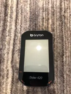 Bryton rider420 サイコン本体