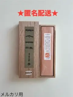 Item thumbnail for item fa6e4375-290c-4562-89e3-1563acff1195