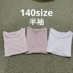 Item thumbnail for item 0f79b087-281a-4814-a0a7-474563dc9980