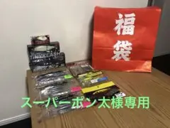 タイニークラッシュ 2023年福袋