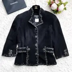 美品 CHANEL シャネル お刺繍 トリミング ツイード ジャケット ボタン