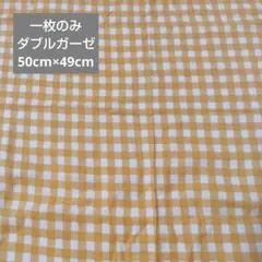 Item thumbnail for item 8b43571f-9d7b-422c-b7e9-311b7290eda5