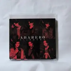 ABARERO SixTONES 初回盤A DVD