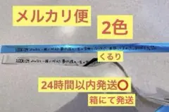 天音かなた Amane Kanata 1st Solo Live 銀テ 銀テープ