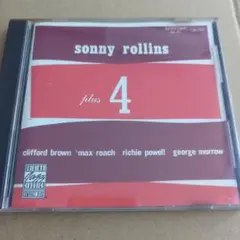 Sonny Rollinsの名盤「Plus 4
