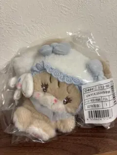 Item thumbnail for item 560f5c86-48bd-41d7-be57-ebe361f1c666