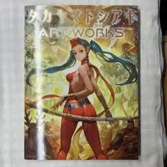 タカヤマトシアキARTWORKS