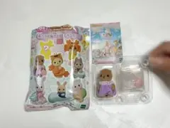 シルバニアファミリー 海のおともだちシリーズ ラッコの赤ちゃん