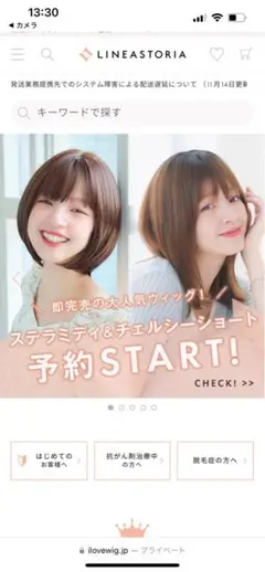 Item thumbnail for item f306f03b-9548-46d3-ba96-3afcfff9bc20