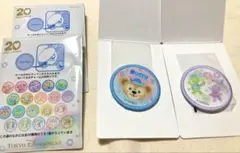 ダッフィー20周年　カラフルハピネス　ワッペン 2枚セット