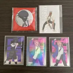 Item thumbnail for item c8a8b2f8-9ff9-4ffc-995e-2789a2a4eaa0