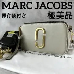 極美品 マークジェイコブス スナップショット カメラバッグ ショルダーバッグ