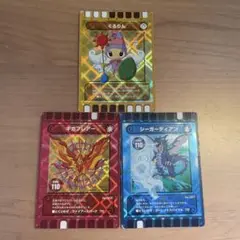 ぐるり森カード　ぐるりん　ギガフレアー　シーガーディアン
