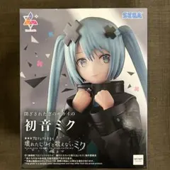 Item thumbnail for item eb5c891c-7302-4f25-ad7d-06797fe67d55