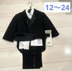 Item thumbnail for item c1da74b6-e2f0-40b0-838a-b25b2ec76a3c