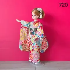 Item thumbnail for item 8a8e4fd6-da7d-42c3-b595-371ce26472bd