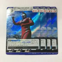 ウルトラマンカードゲーム ウルトラマンダイナ ストロングタイプ プロモ 4枚