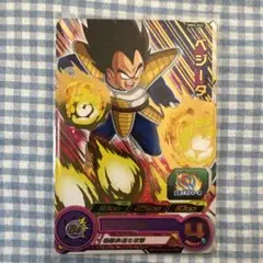 Item thumbnail for item 052db824-df0f-406a-88b8-7f28ff266e28