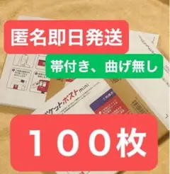 Item thumbnail for item 47e5c5b0-9e58-4b04-b4b0-41f3dd298eec