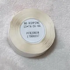 Item thumbnail for item 0ba01135-bde8-4dab-8946-27cab9538363