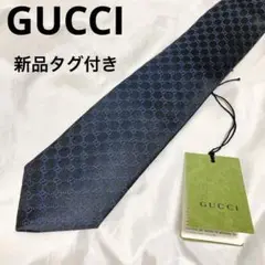 新品未使用タグ付き GUCCI グッチ ネクタイ GG柄 総柄 ブラック