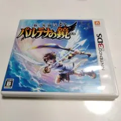 新・光神話 パルテナの鏡