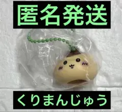 Item thumbnail for item 146fc610-c30f-4da9-99a3-7ebb79194caa