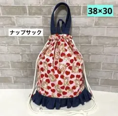 こねことハートのナップサック　体操服袋　お着替え袋　ハンドメイド　入園　入学