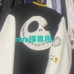 Item thumbnail for item 5d9ba4dc-bf13-42c4-8ccf-d72f180fb7d3