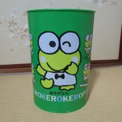 ケロケロケロッピ ごみ箱 高さ31cm直径22cm サンリオ