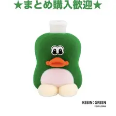 【最短翌日匿名発送】DOLLSSAN KEBIN コレクション GREEN
