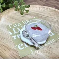 Item thumbnail for item f312465c-08ac-4439-aafa-764249e312a9