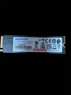 ADATA LEGEND 800 2000GB M.2 SSD