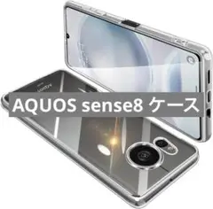 未使用✨️AQUOS sense8 ケース クリア SH-54D SHG11