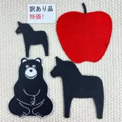訳有品　刺繡ワッペン　ST325