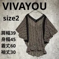 A0439【VIVAYOU】花柄　フォローシャツ