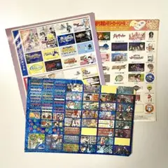 PSメモリーカードシール 時代物　希少　入手困難