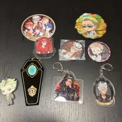 ツイステッドワンダーランド マレウス　グッズ 9点セット