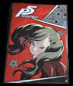 Item thumbnail for item 6509c3eb-03e5-4c9a-bb70-5fa86646f4b5