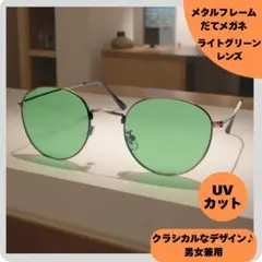 Item thumbnail for item fd7521dd-0279-4797-b64a-09008dc46d00