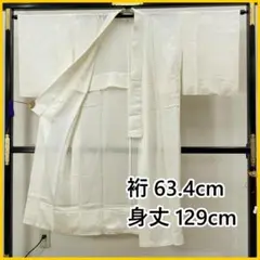 Item thumbnail for item 57c2f861-f8d2-4d93-a406-48d4621ff8b0