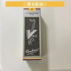 Item thumbnail for item 75eb21fd-403f-45aa-aa38-0f35849f3d08