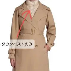 モンクレール EBIHENS ダウンベストのみ00サイズ
