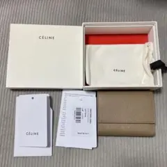 スモールトリフォールドウォレット