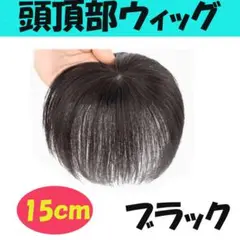 Item thumbnail for item 824eb80a-610e-404b-b99f-ec074f28365a