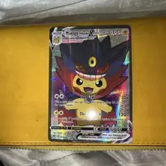 ポンチョを着たピカチュウ　ゲンガー