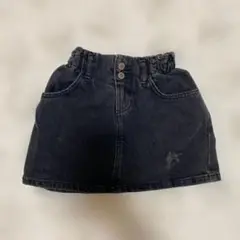 Item thumbnail for item 57c8a08b-a1da-46ce-a7e0-6fecfa8c8b76