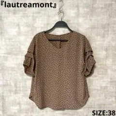 日本製【lautreamont】ドットプリントVネックブラウス　半袖　38