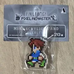 ファイナルファンタジー ピクセルリマスター アクリルスタンド バッツ